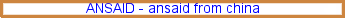 Flurbiprofen sodium